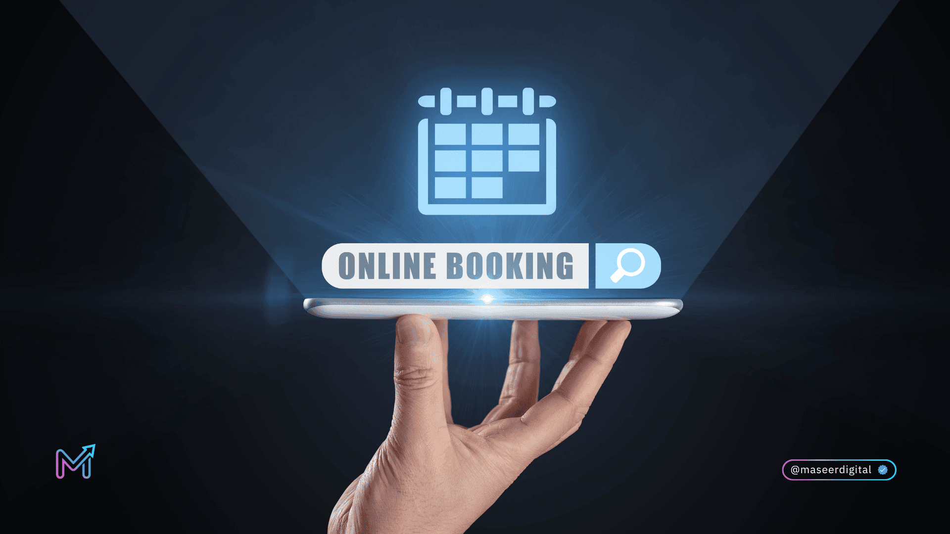 مواعيد | نظام حجز العيادات والصالونات