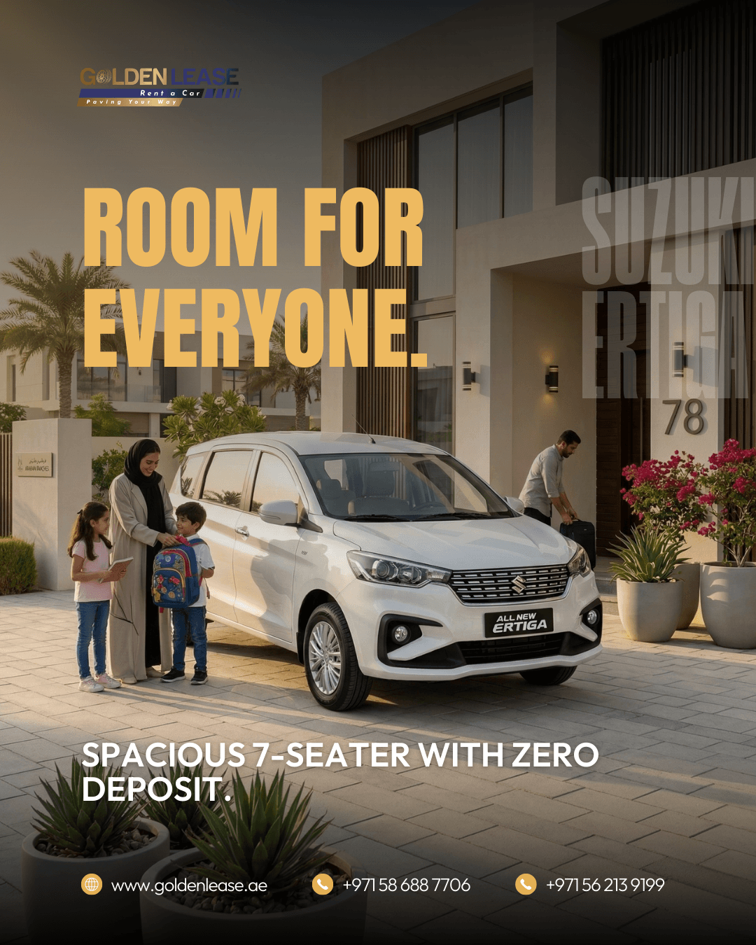 تصميم بوست أعلاني